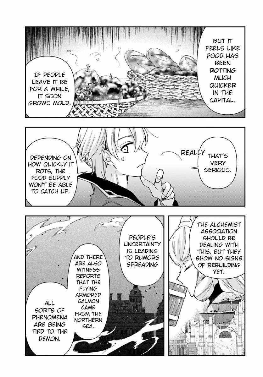 The Frontier Alchemist ~ I Can’t Go Back to That Job After You Made My Budget Zero Chapter 29.1 - Page 7 in English