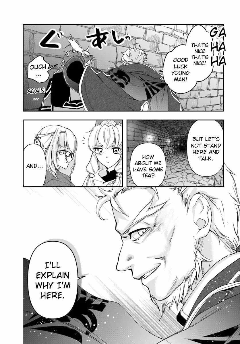 The Frontier Alchemist ~ I Can’t Go Back to That Job After You Made My Budget Zero Chapter 29.2 - Page 17 in English