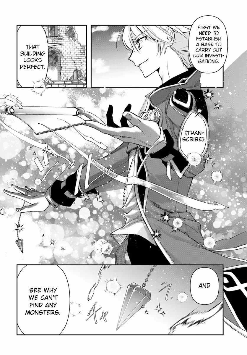 The Frontier Alchemist ~ I Can’t Go Back to That Job After You Made My Budget Zero Chapter 29.2 - Page 4 in English
