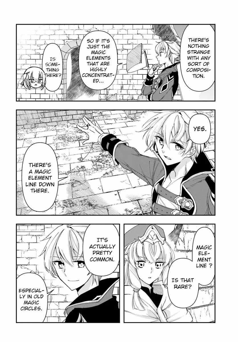 The Frontier Alchemist ~ I Can’t Go Back to That Job After You Made My Budget Zero Chapter 29.2 - Page 6 in English