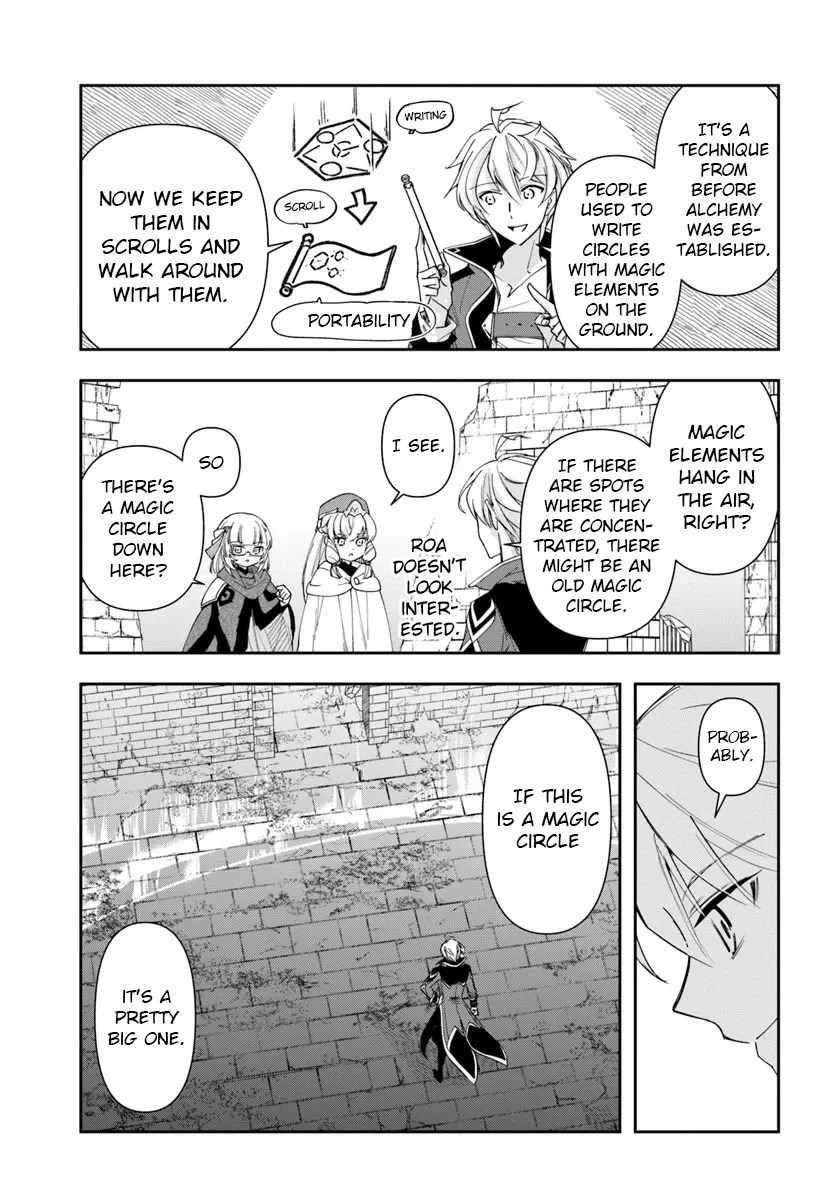 The Frontier Alchemist ~ I Can’t Go Back to That Job After You Made My Budget Zero Chapter 29.2 - Page 7 in English