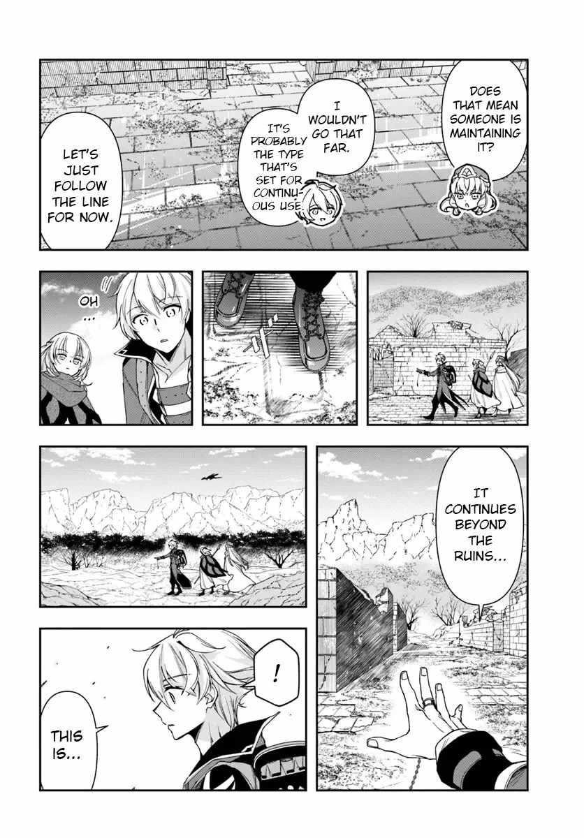 The Frontier Alchemist ~ I Can’t Go Back to That Job After You Made My Budget Zero Chapter 29.2 - Page 8 in English