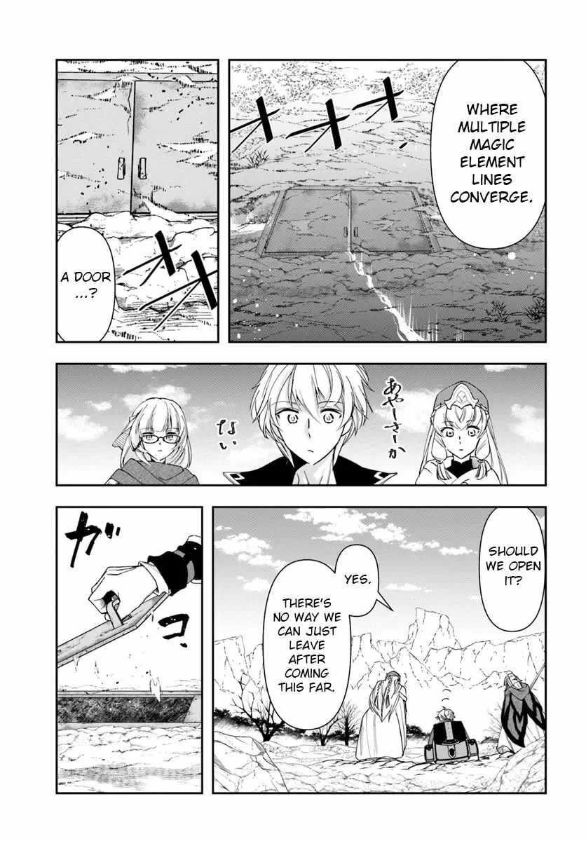 The Frontier Alchemist ~ I Can’t Go Back to That Job After You Made My Budget Zero Chapter 29.2 - Page 9 in English
