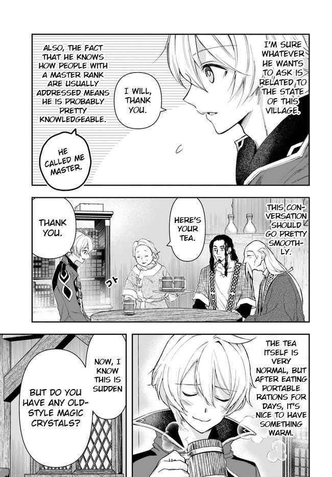 The Frontier Alchemist ~ I Can’t Go Back to That Job After You Made My Budget Zero Chapter 3 - Page 11 in English