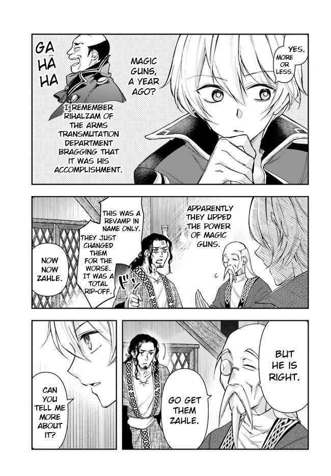 The Frontier Alchemist ~ I Can’t Go Back to That Job After You Made My Budget Zero Chapter 3 - Page 13 in English