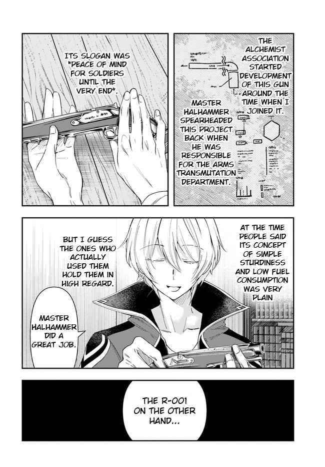 The Frontier Alchemist ~ I Can’t Go Back to That Job After You Made My Budget Zero Chapter 3 - Page 16 in English