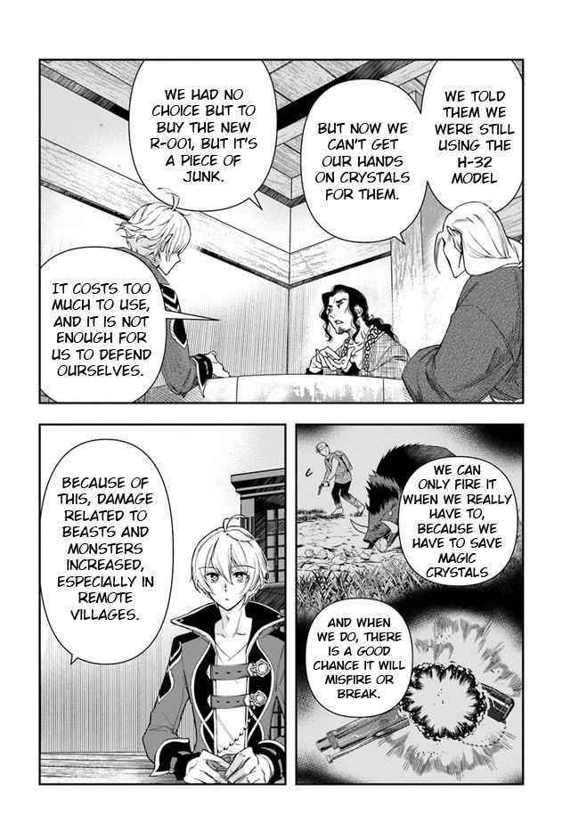 The Frontier Alchemist ~ I Can’t Go Back to That Job After You Made My Budget Zero Chapter 3 - Page 18 in English