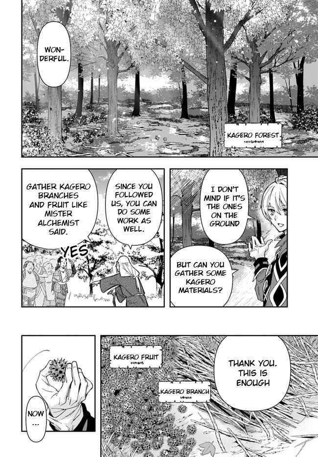 The Frontier Alchemist ~ I Can’t Go Back to That Job After You Made My Budget Zero Chapter 3 - Page 24 in English
