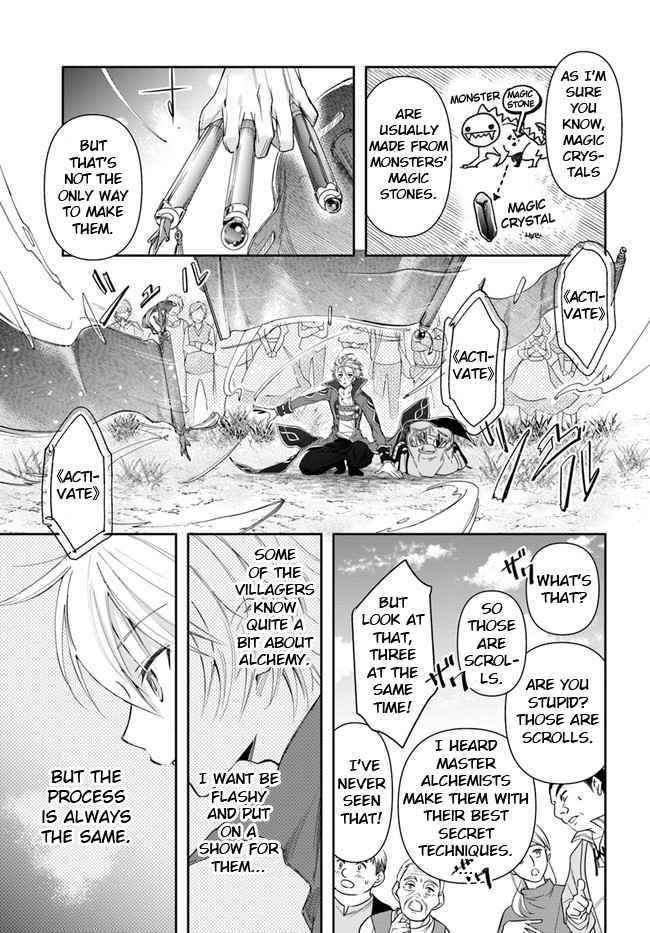 The Frontier Alchemist ~ I Can’t Go Back to That Job After You Made My Budget Zero Chapter 3 - Page 25 in English
