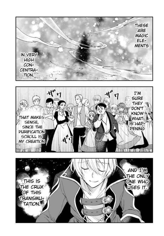 The Frontier Alchemist ~ I Can’t Go Back to That Job After You Made My Budget Zero Chapter 3 - Page 28 in English