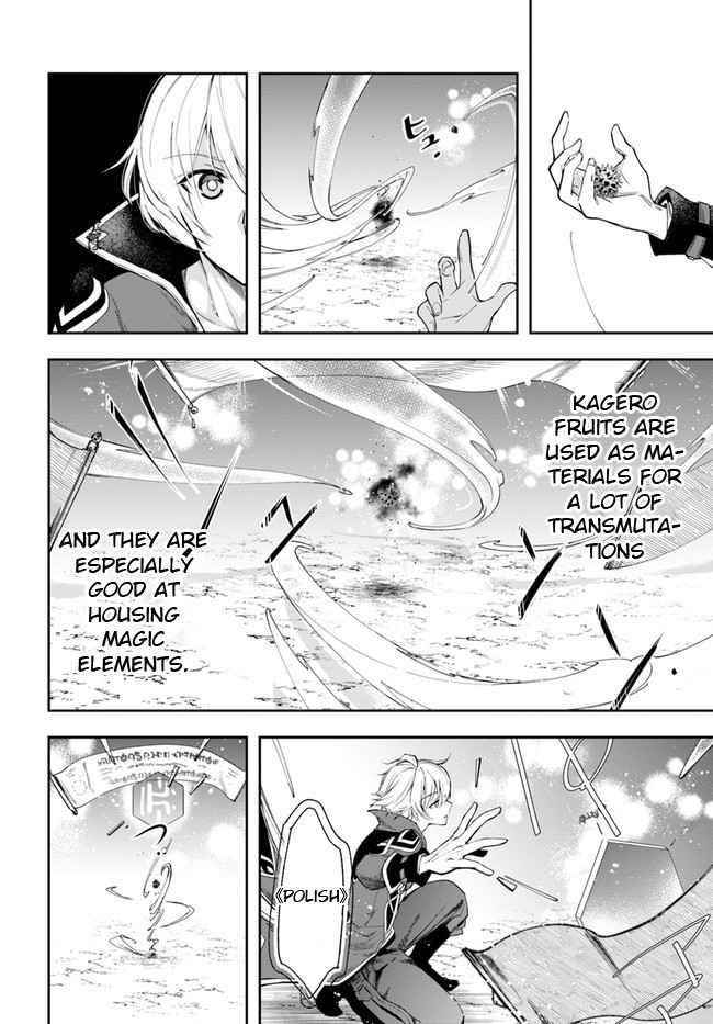 The Frontier Alchemist ~ I Can’t Go Back to That Job After You Made My Budget Zero Chapter 3 - Page 29 in English