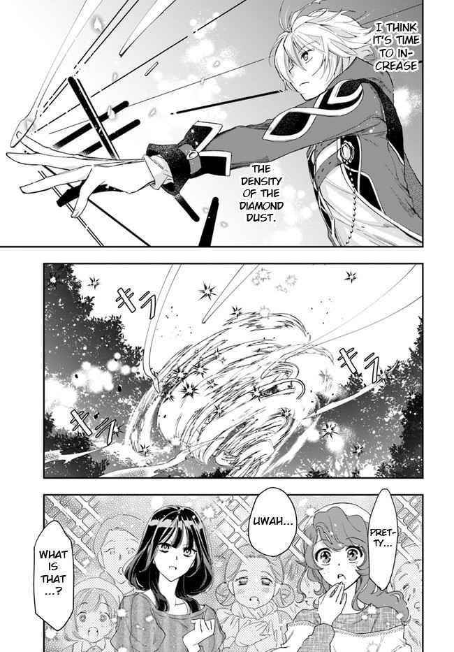The Frontier Alchemist ~ I Can’t Go Back to That Job After You Made My Budget Zero Chapter 3 - Page 32 in English