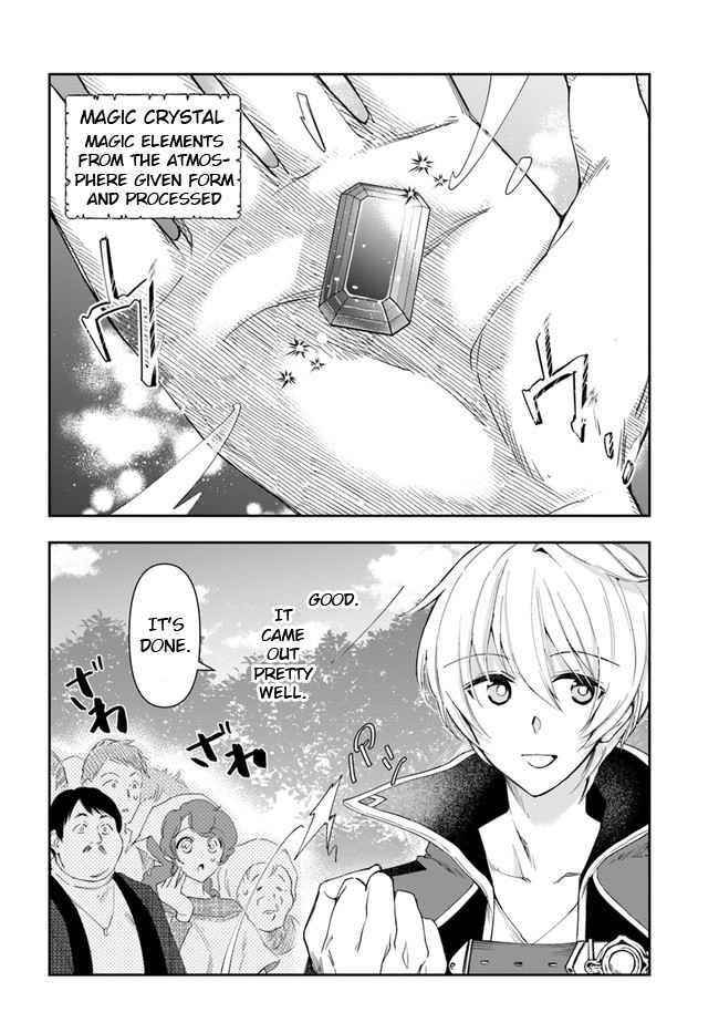 The Frontier Alchemist ~ I Can’t Go Back to That Job After You Made My Budget Zero Chapter 3 - Page 35 in English