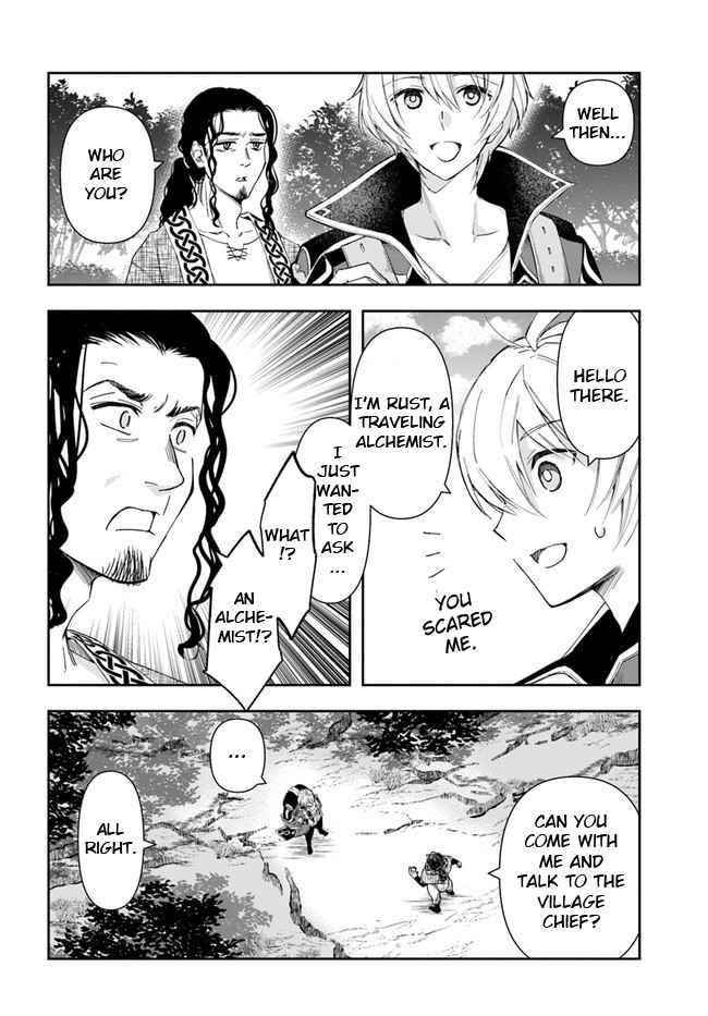 The Frontier Alchemist ~ I Can’t Go Back to That Job After You Made My Budget Zero Chapter 3 - Page 6 in English