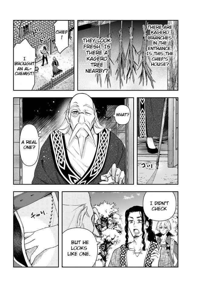 The Frontier Alchemist ~ I Can’t Go Back to That Job After You Made My Budget Zero Chapter 3 - Page 8 in English