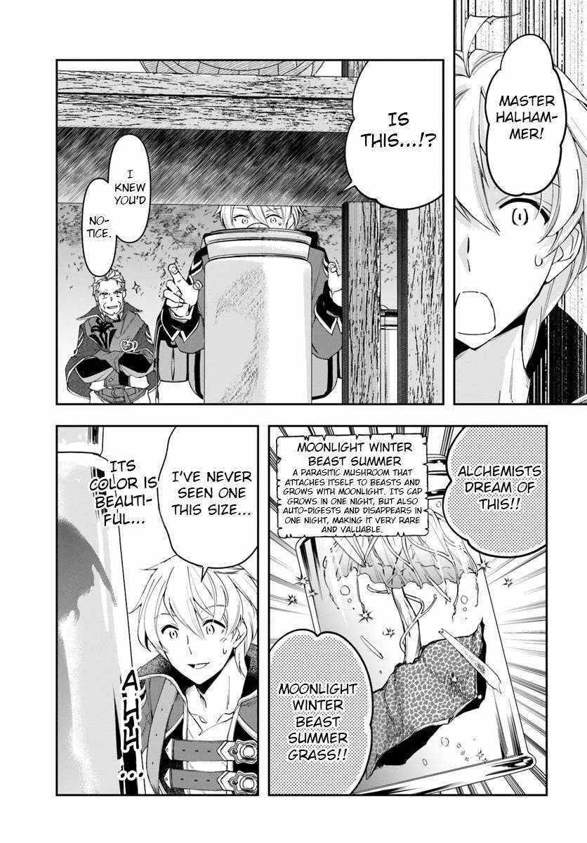 The Frontier Alchemist ~ I Can’t Go Back to That Job After You Made My Budget Zero Chapter 30.1 - Page 11 in English