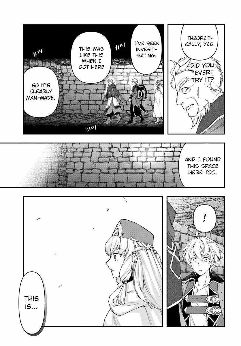 The Frontier Alchemist ~ I Can’t Go Back to That Job After You Made My Budget Zero Chapter 30.1 - Page 17 in English