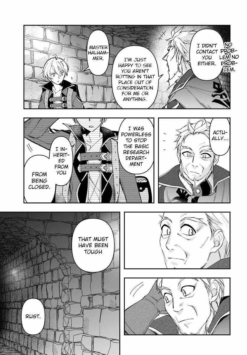 The Frontier Alchemist ~ I Can’t Go Back to That Job After You Made My Budget Zero Chapter 30.1 - Page 3 in English