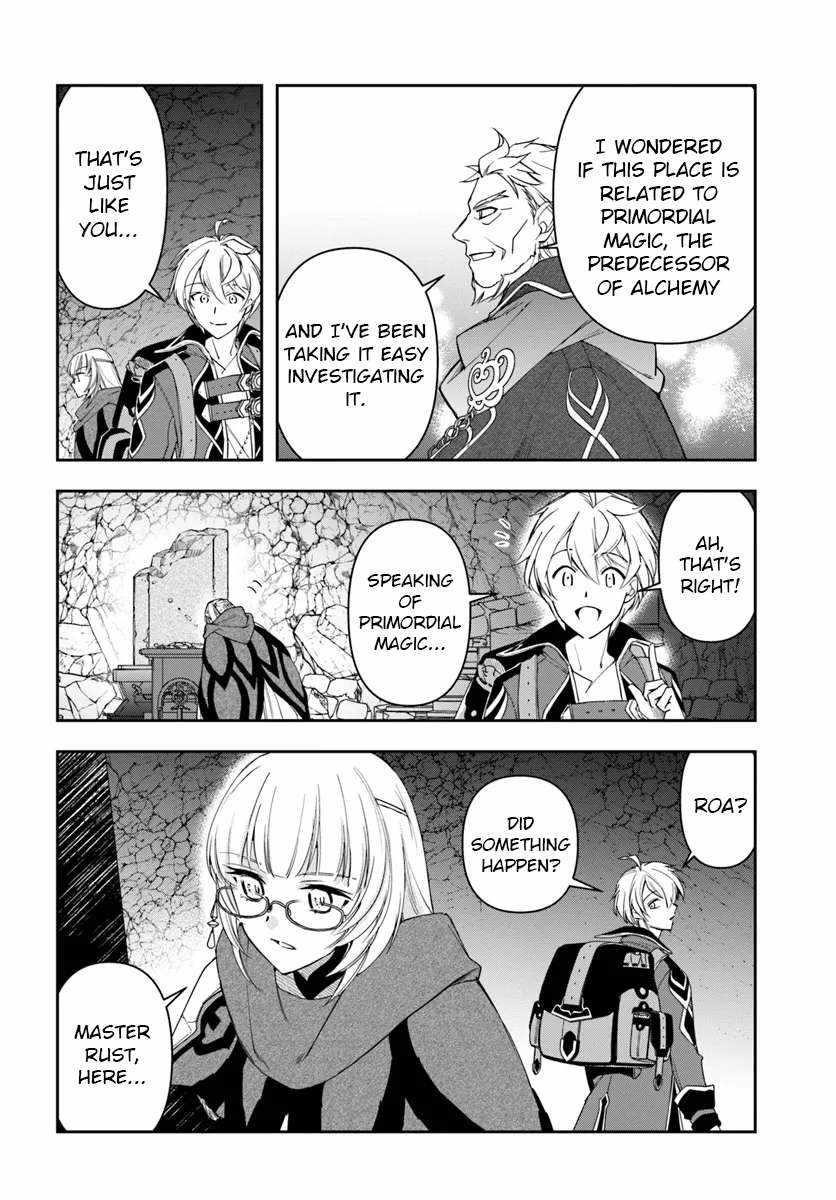 The Frontier Alchemist ~ I Can’t Go Back to That Job After You Made My Budget Zero Chapter 30.2 - Page 3 in English