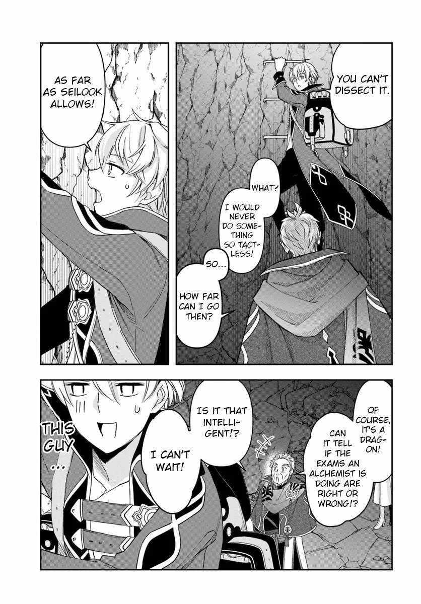 The Frontier Alchemist ~ I Can’t Go Back to That Job After You Made My Budget Zero Chapter 30.2 - Page 6 in English