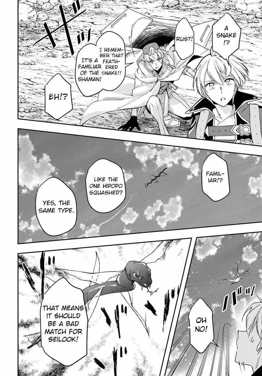 The Frontier Alchemist ~ I Can’t Go Back to That Job After You Made My Budget Zero Chapter 30.2 - Page 9 in English