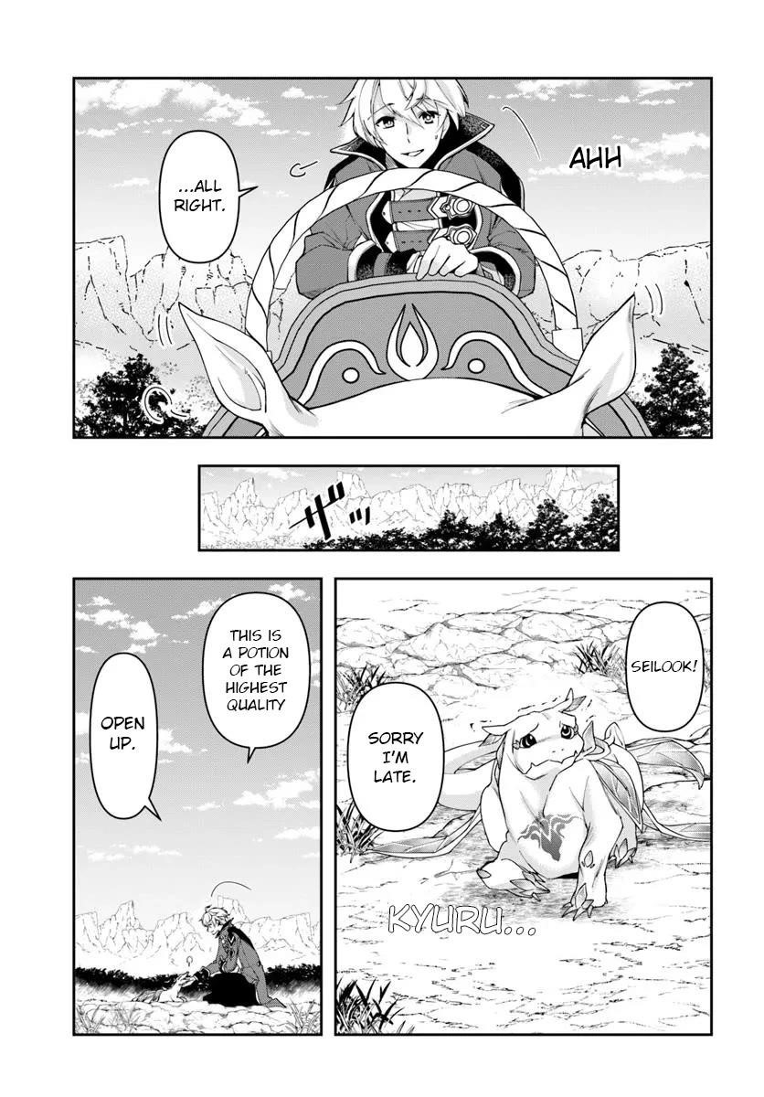 The Frontier Alchemist ~ I Can’t Go Back to That Job After You Made My Budget Zero Chapter 31.1 - Page 10 in English