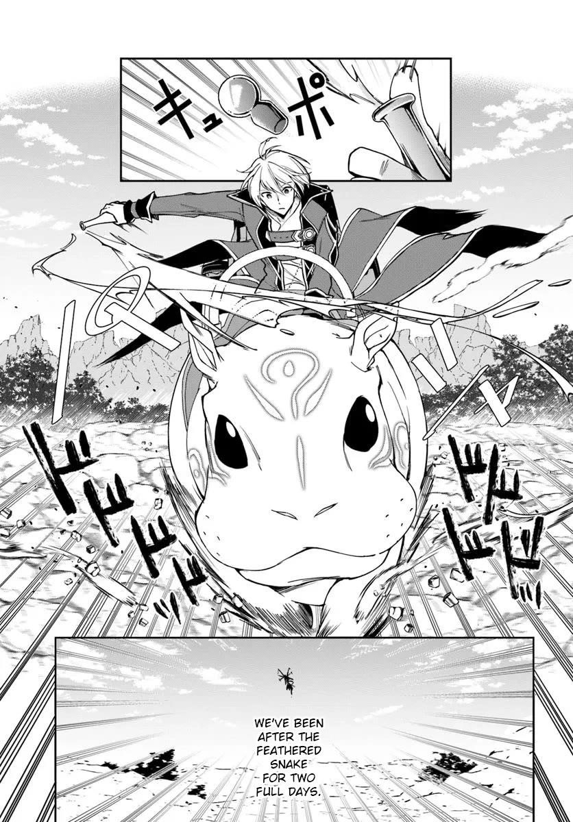 The Frontier Alchemist ~ I Can’t Go Back to That Job After You Made My Budget Zero Chapter 31.1 - Page 4 in English