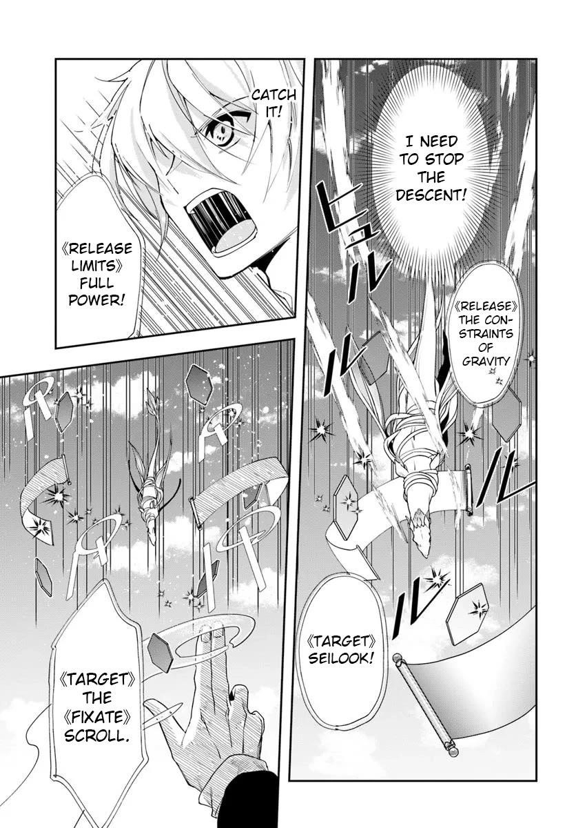 The Frontier Alchemist ~ I Can’t Go Back to That Job After You Made My Budget Zero Chapter 31.1 - Page 8 in English