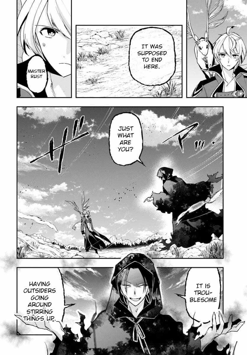 The Frontier Alchemist ~ I Can’t Go Back to That Job After You Made My Budget Zero Chapter 31.2 - Page 5 in English