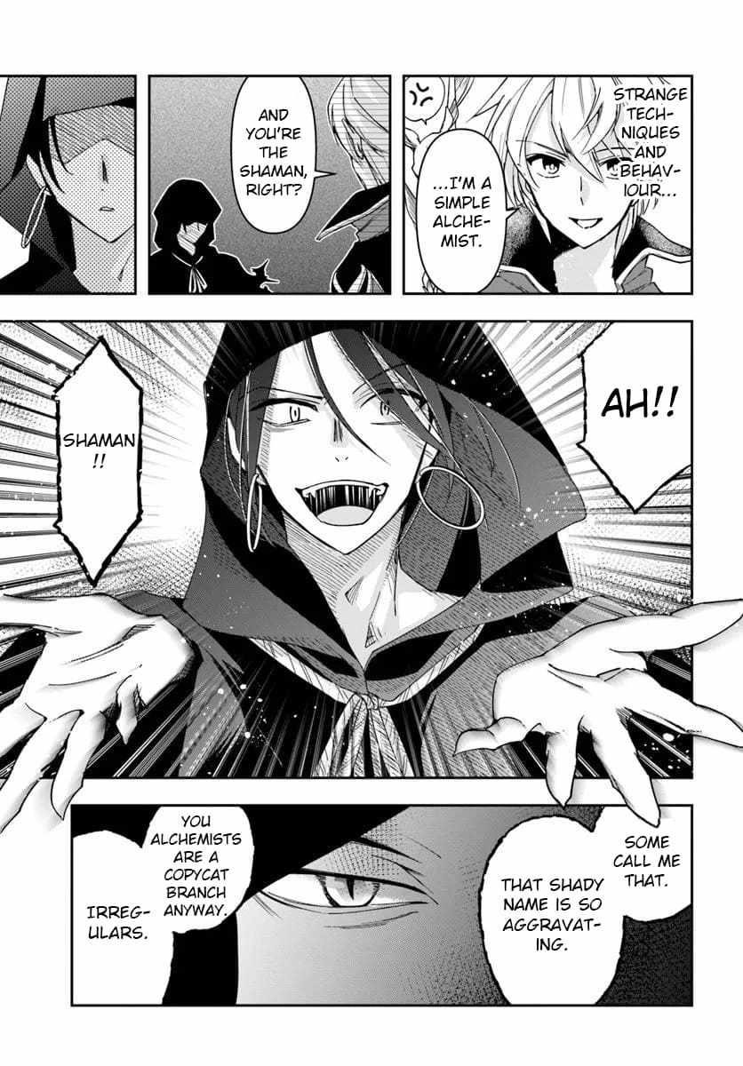 The Frontier Alchemist ~ I Can’t Go Back to That Job After You Made My Budget Zero Chapter 31.2 - Page 6 in English