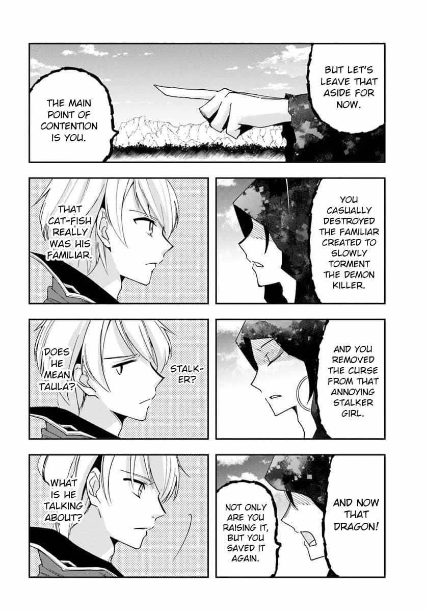 The Frontier Alchemist ~ I Can’t Go Back to That Job After You Made My Budget Zero Chapter 31.2 - Page 7 in English