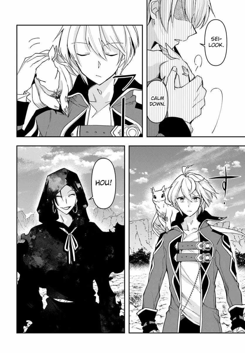 The Frontier Alchemist ~ I Can’t Go Back to That Job After You Made My Budget Zero Chapter 31.2 - Page 9 in English