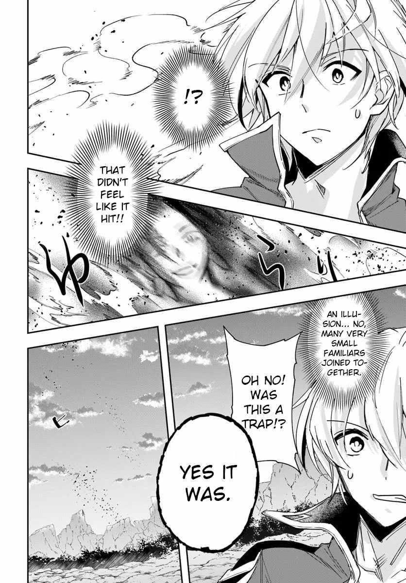 The Frontier Alchemist ~ I Can’t Go Back to That Job After You Made My Budget Zero Chapter 32.1 - Page 3 in English