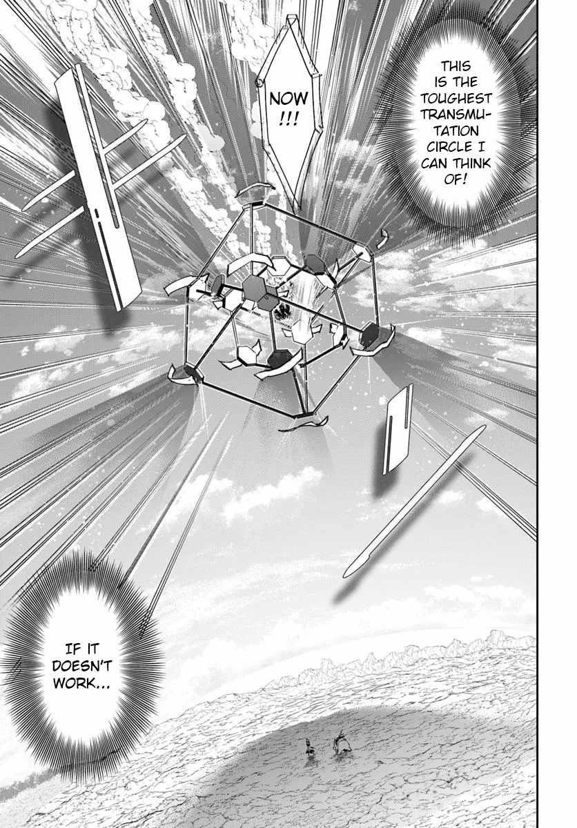 The Frontier Alchemist ~ I Can’t Go Back to That Job After You Made My Budget Zero Chapter 32.1 - Page 6 in English
