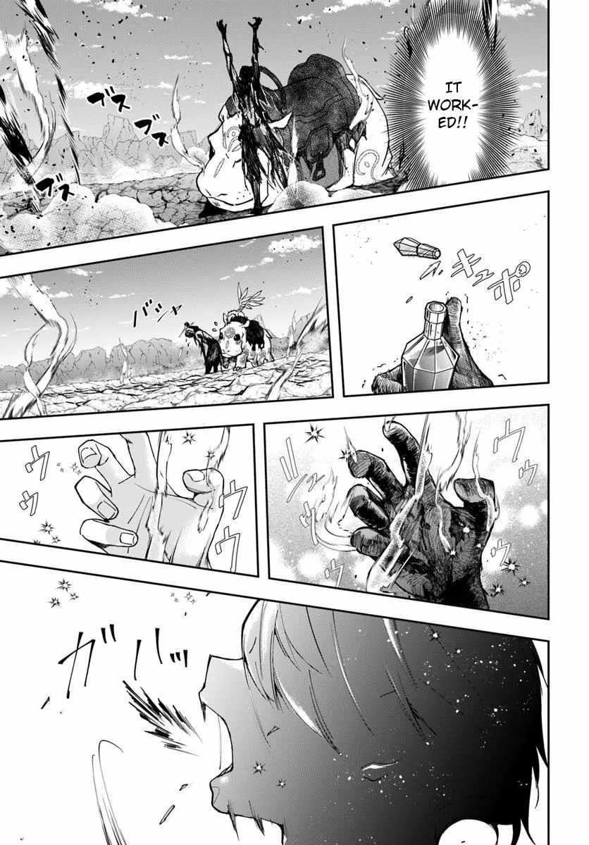 The Frontier Alchemist ~ I Can’t Go Back to That Job After You Made My Budget Zero Chapter 32.1 - Page 8 in English