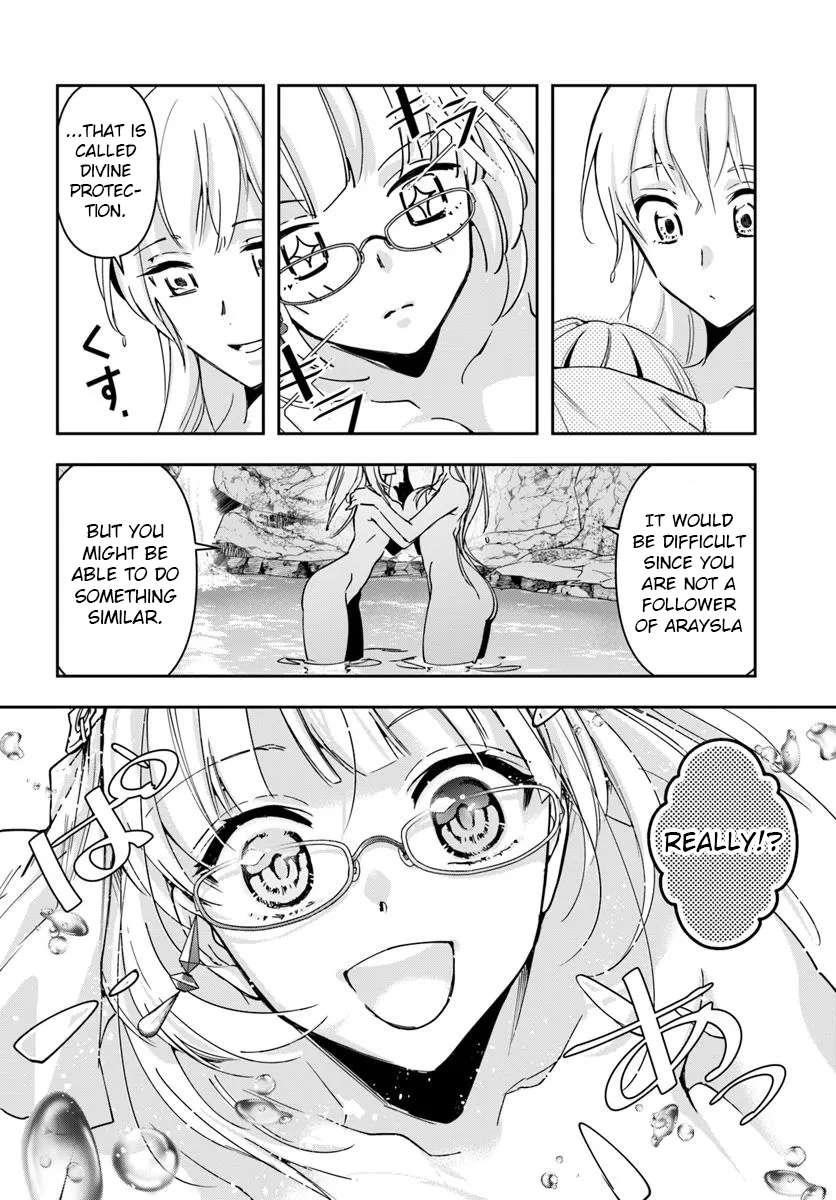 The Frontier Alchemist ~ I Can’t Go Back to That Job After You Made My Budget Zero Chapter 32.2 - Page 6 in English
