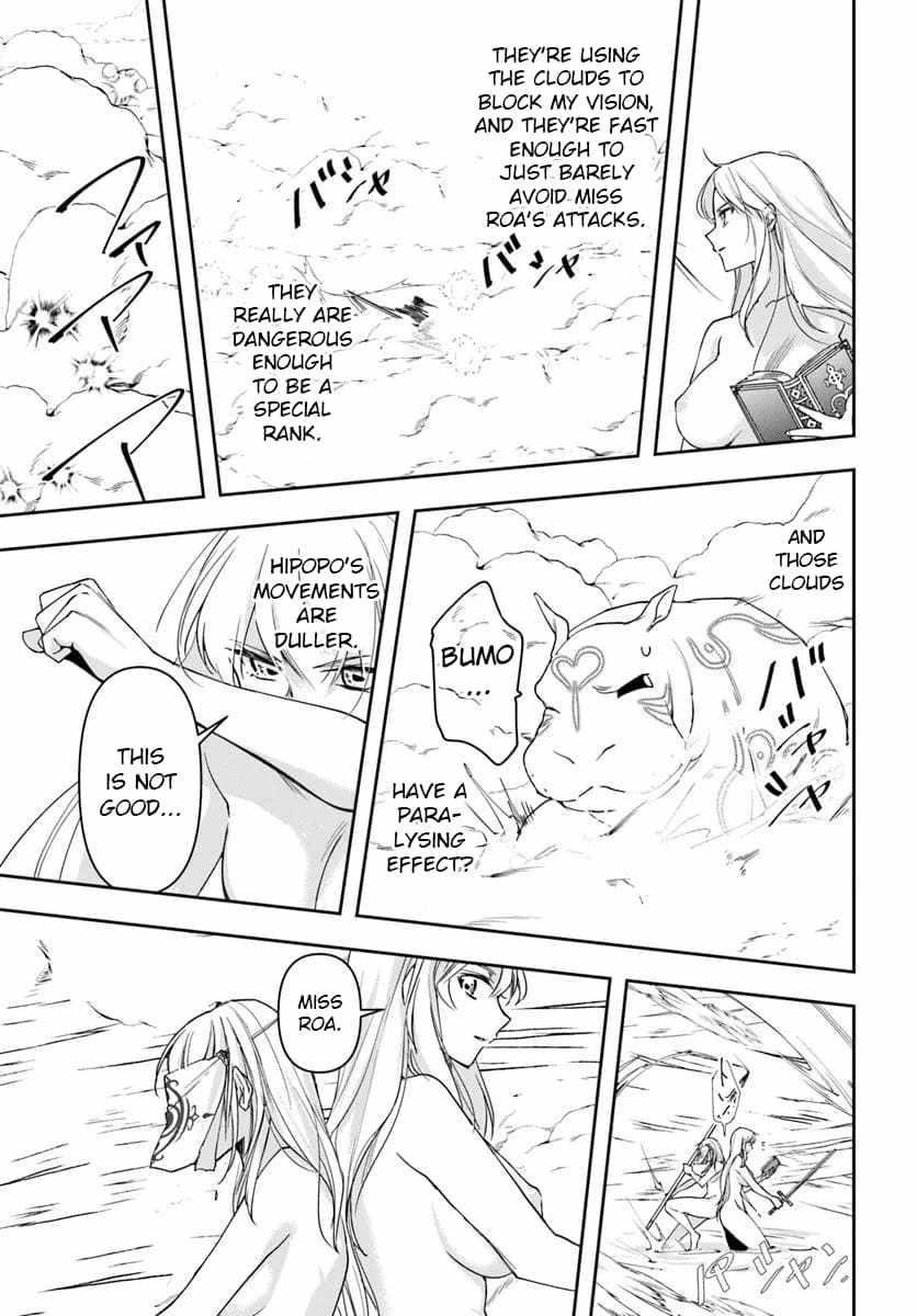 The Frontier Alchemist ~ I Can’t Go Back to That Job After You Made My Budget Zero Chapter 33.1 - Page 7 in English