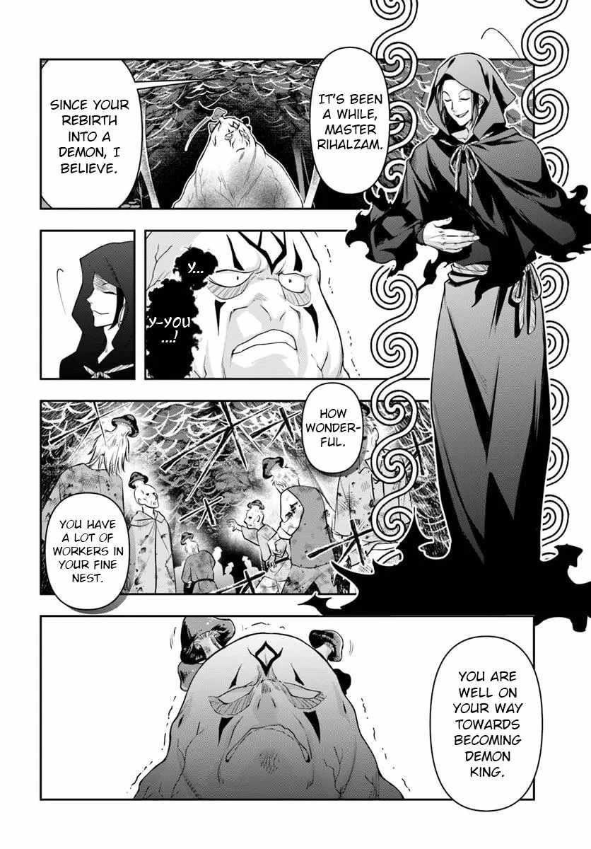 The Frontier Alchemist ~ I Can’t Go Back to That Job After You Made My Budget Zero Chapter 33.2 - Page 4 in English