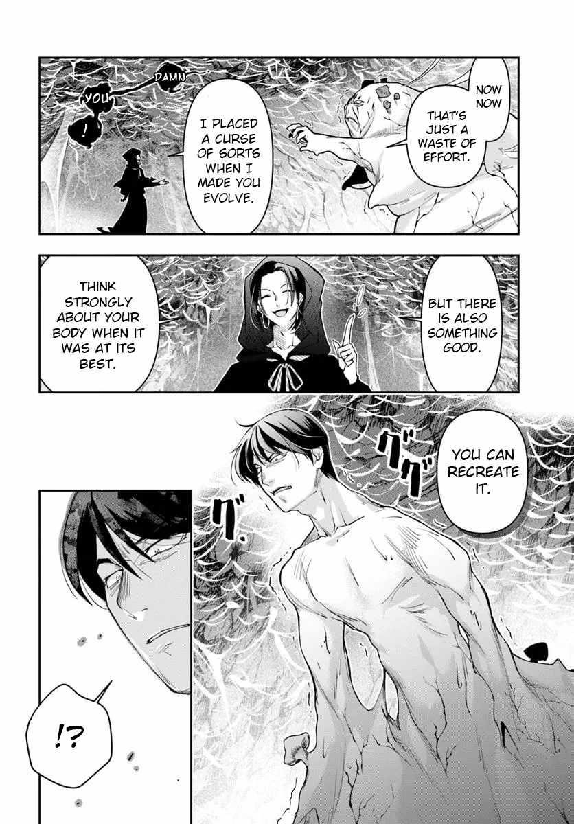 The Frontier Alchemist ~ I Can’t Go Back to That Job After You Made My Budget Zero Chapter 33.2 - Page 6 in English