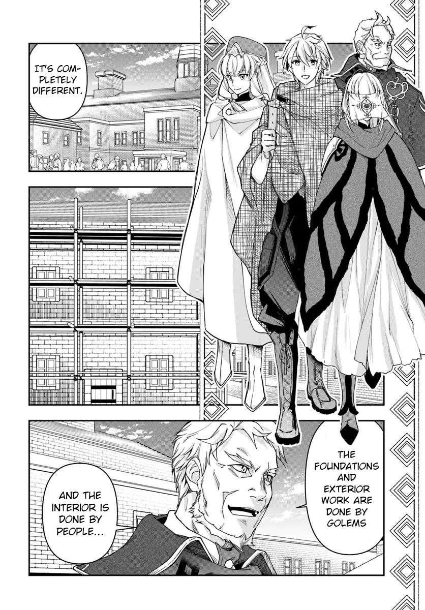 The Frontier Alchemist ~ I Can’t Go Back to That Job After You Made My Budget Zero Chapter 34.1 - Page 14 in English