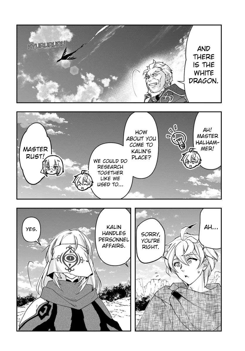 The Frontier Alchemist ~ I Can’t Go Back to That Job After You Made My Budget Zero Chapter 34.1 - Page 6 in English