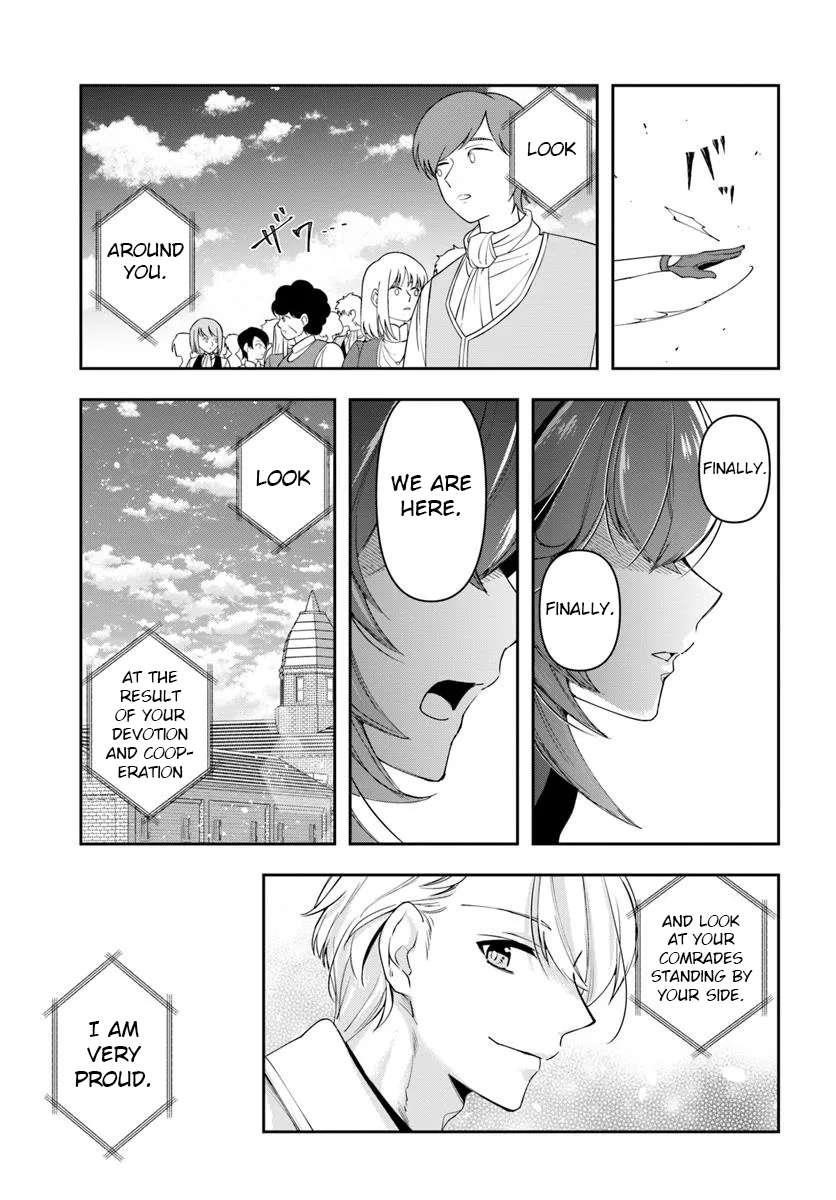 The Frontier Alchemist ~ I Can’t Go Back to That Job After You Made My Budget Zero Chapter 35 - Page 22 in English