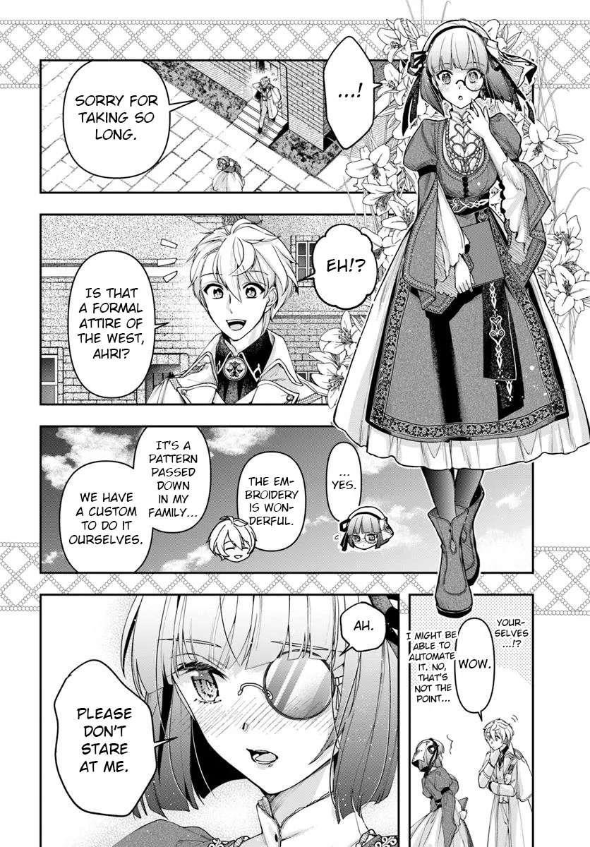 The Frontier Alchemist ~ I Can’t Go Back to That Job After You Made My Budget Zero Chapter 35 - Page 4 in English