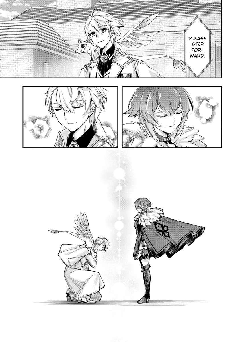 The Frontier Alchemist ~ I Can’t Go Back to That Job After You Made My Budget Zero Chapter 36 - Page 13 in English