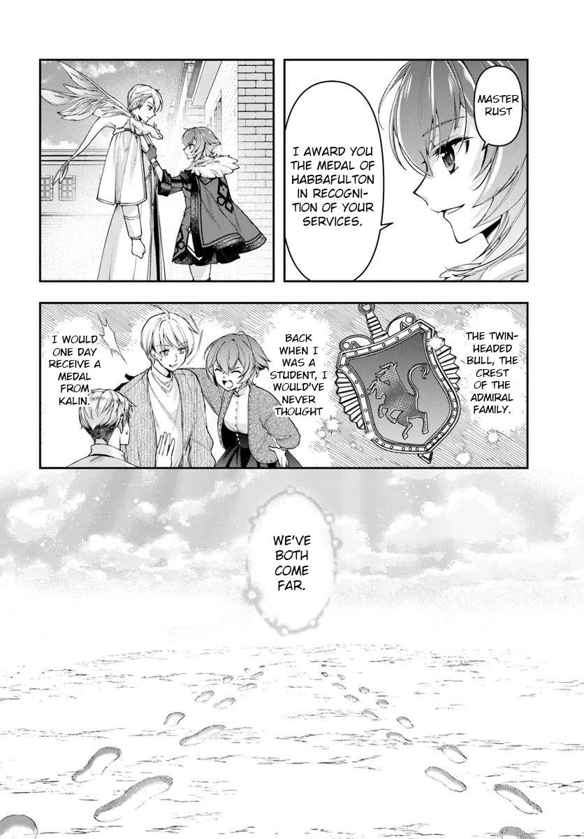 The Frontier Alchemist ~ I Can’t Go Back to That Job After You Made My Budget Zero Chapter 36 - Page 14 in English