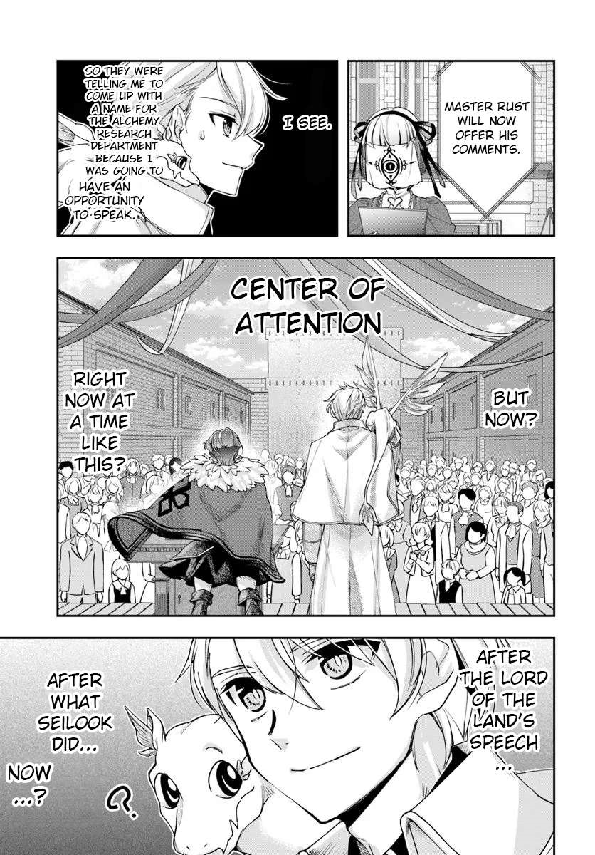 The Frontier Alchemist ~ I Can’t Go Back to That Job After You Made My Budget Zero Chapter 36 - Page 15 in English