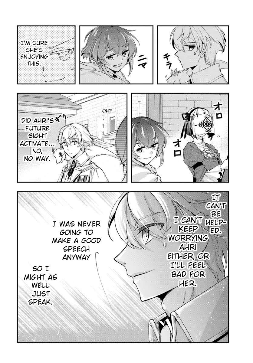 The Frontier Alchemist ~ I Can’t Go Back to That Job After You Made My Budget Zero Chapter 36 - Page 16 in English