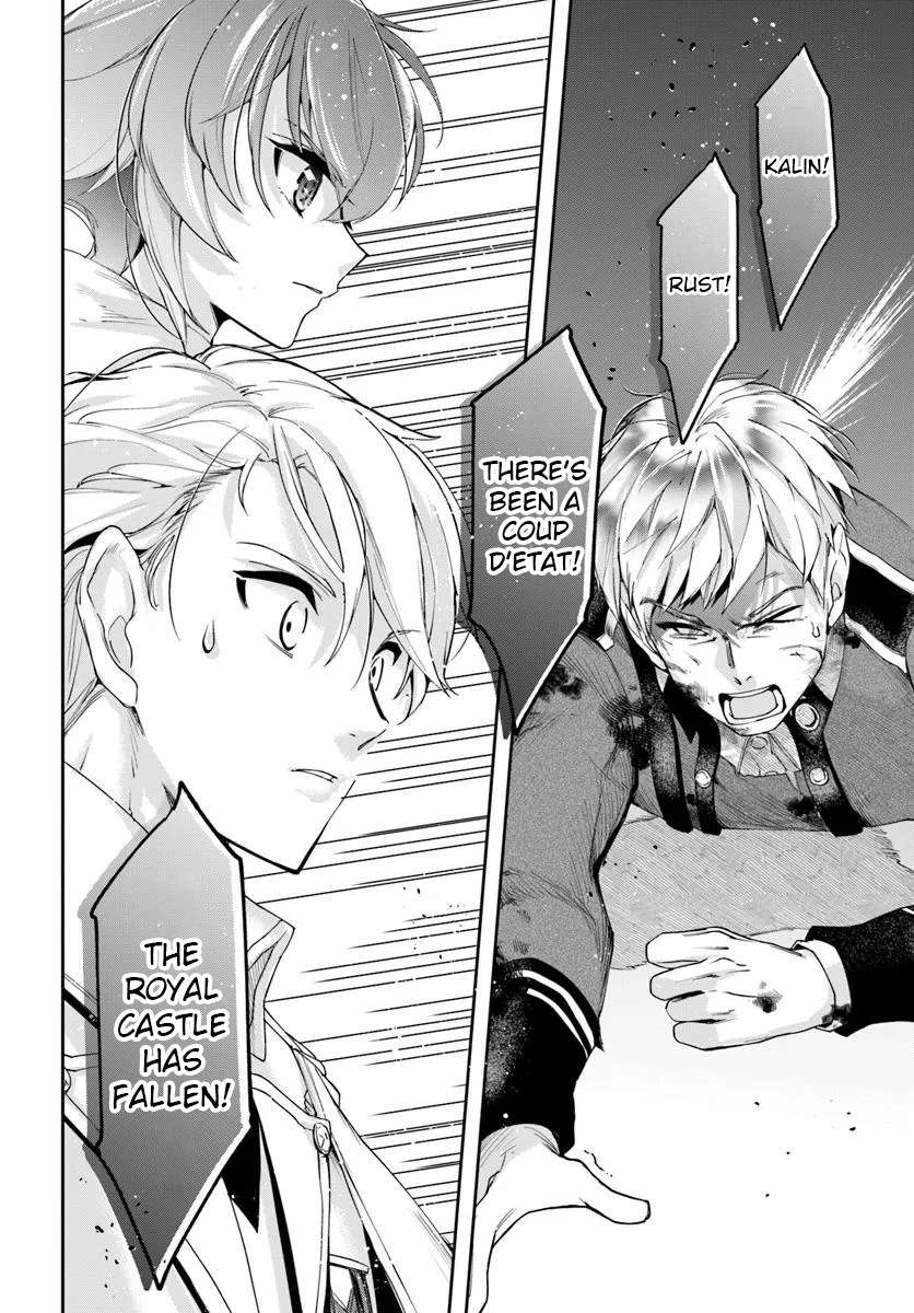 The Frontier Alchemist ~ I Can’t Go Back to That Job After You Made My Budget Zero Chapter 36 - Page 20 in English
