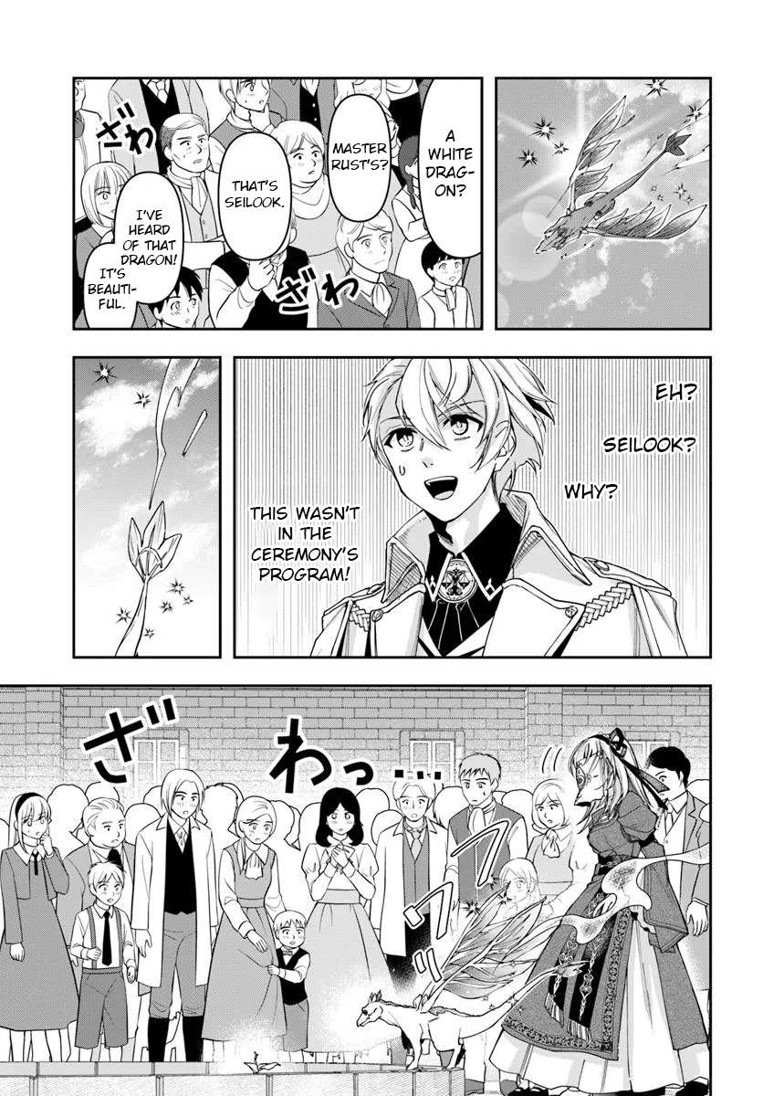 The Frontier Alchemist ~ I Can’t Go Back to That Job After You Made My Budget Zero Chapter 36 - Page 5 in English