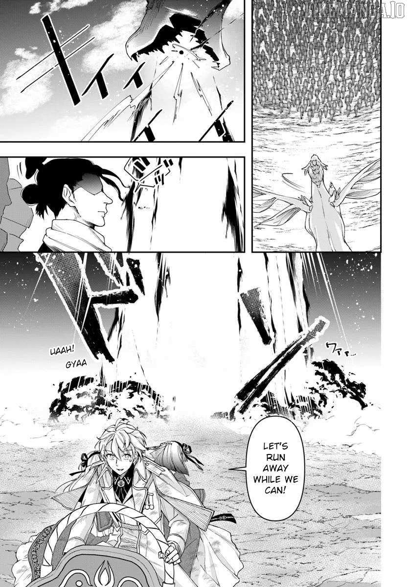 The Frontier Alchemist ~ I Can’t Go Back to That Job After You Made My Budget Zero Chapter 37 - Page 26 in English